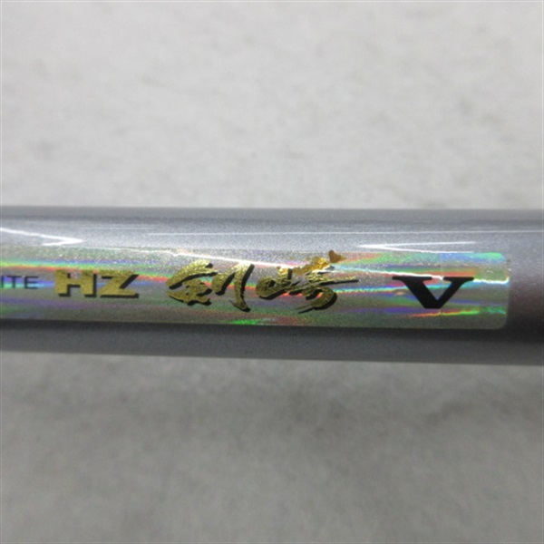 ９８ＨＺ剣崎Ｖ５０－３２０